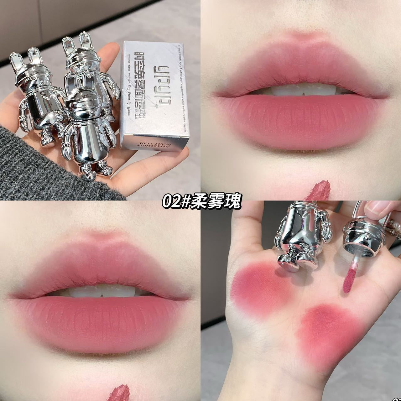 B3 Cool Silver Rabbit Lip Glaze Matte Non-stick Cup Lip Mud