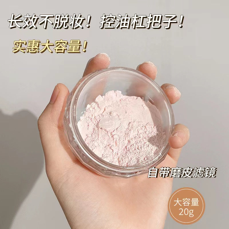 A5-012 Luxury Pretty Ballet loose powder