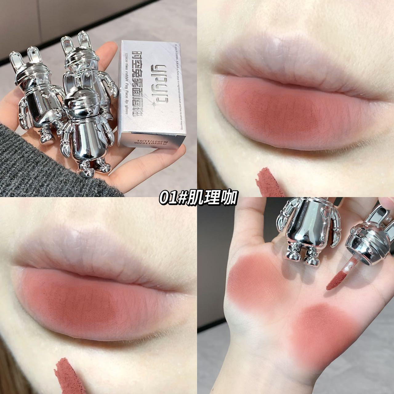 B3 Cool Silver Rabbit Lip Glaze Matte Non-stick Cup Lip Mud