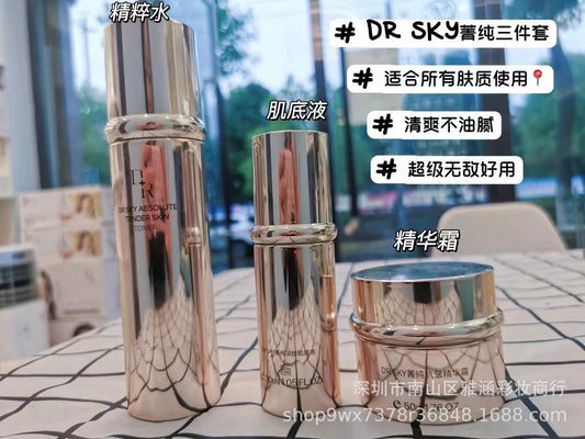 A047 Luxury DR Skincare Set