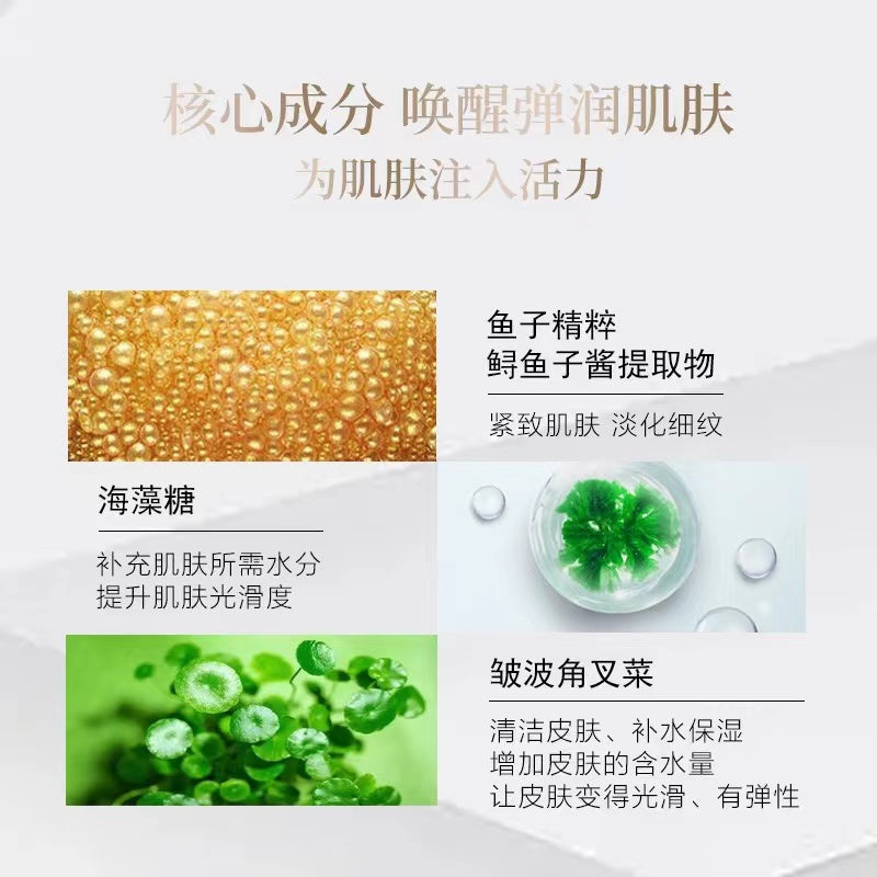 F4-001 LUXURY HRA Caviar Anti-Wrinkle Facial Cream