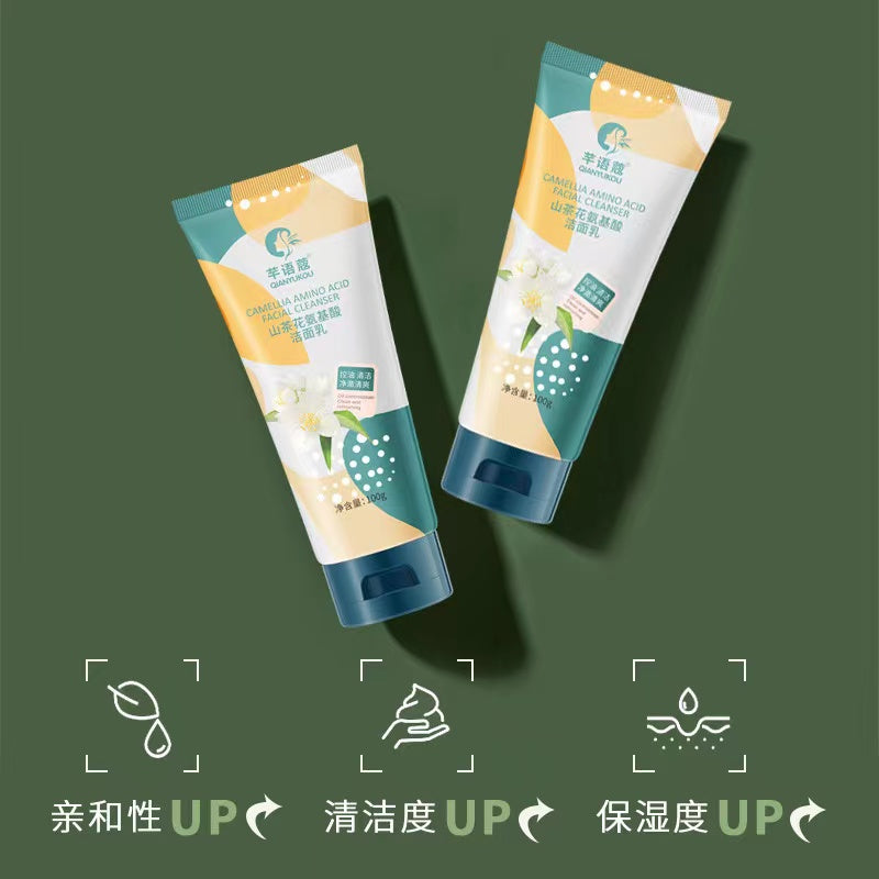 F1-003 Camellia Amino Acid Facial Cleanser Cleans Pores Controls Oil Removes Acne and Moisturizes 100g