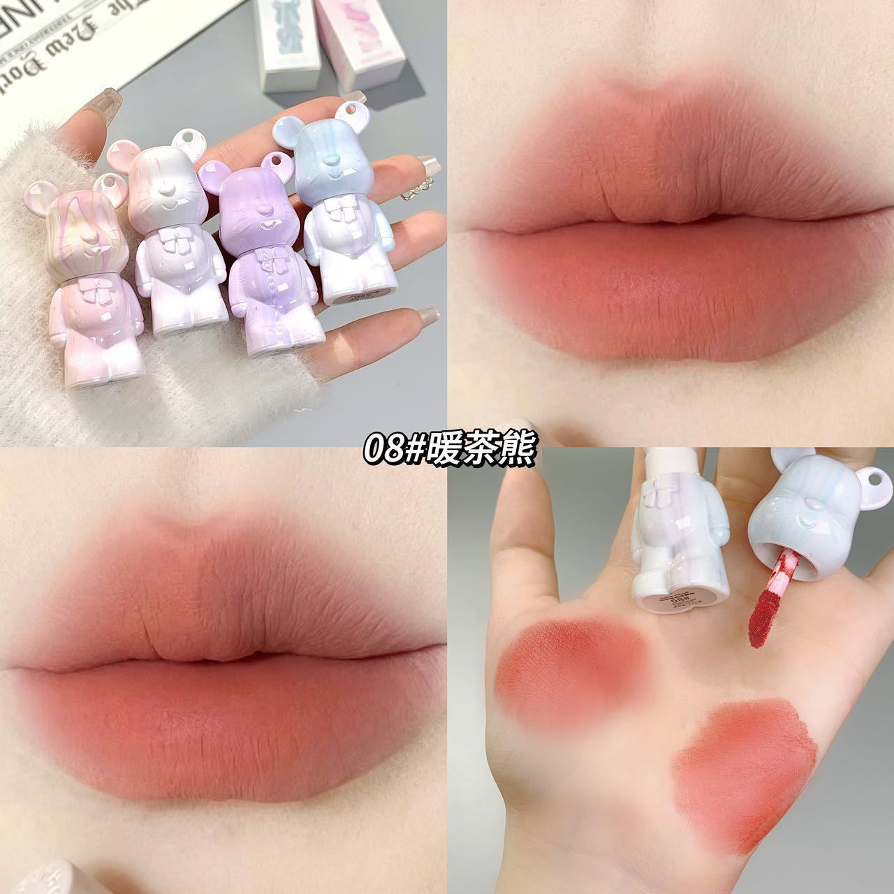 B3 Mini Velvet Bear Lip Glaze