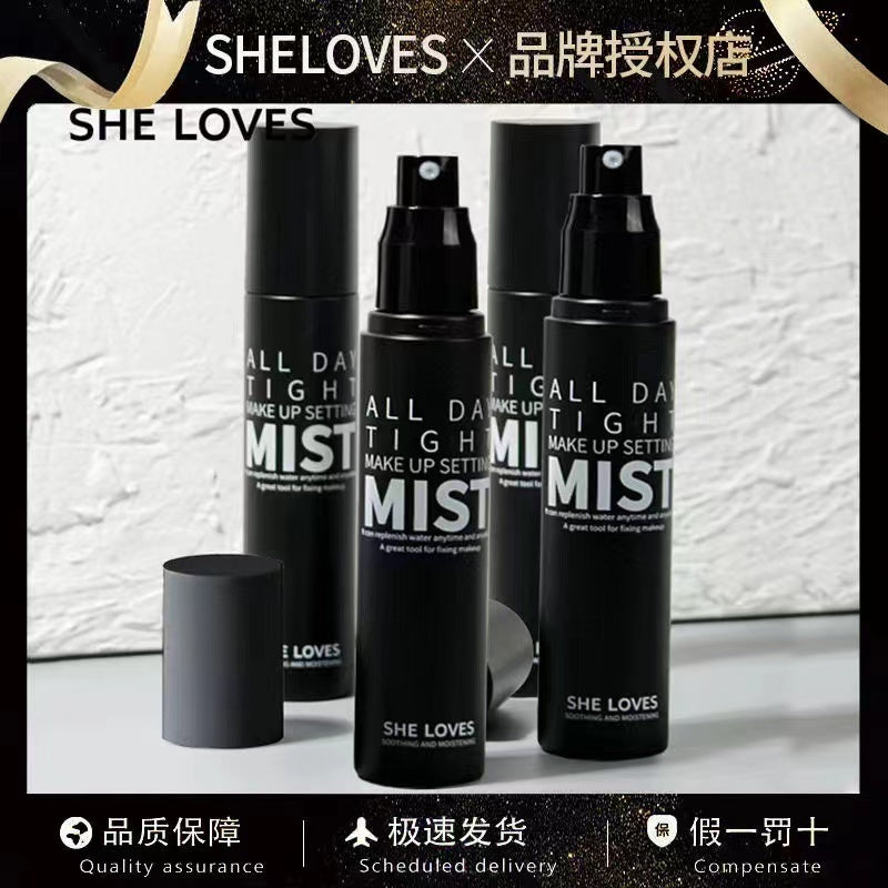 A5-004 SHE LOVES Makeup Setting Spray