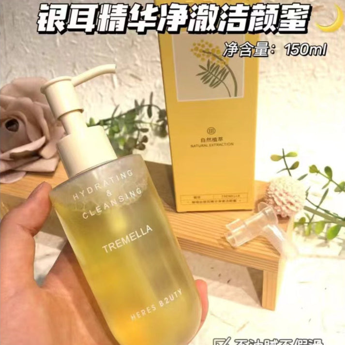 F1-013 Double Amino Acid Facial Cleanser 150ml