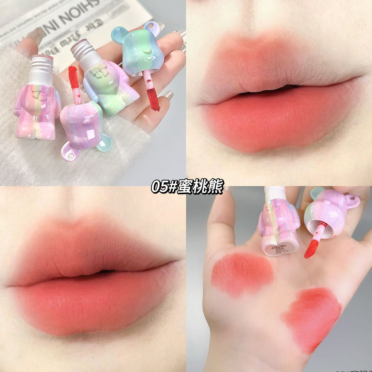 B3 Mini Velvet Bear Lip Glaze