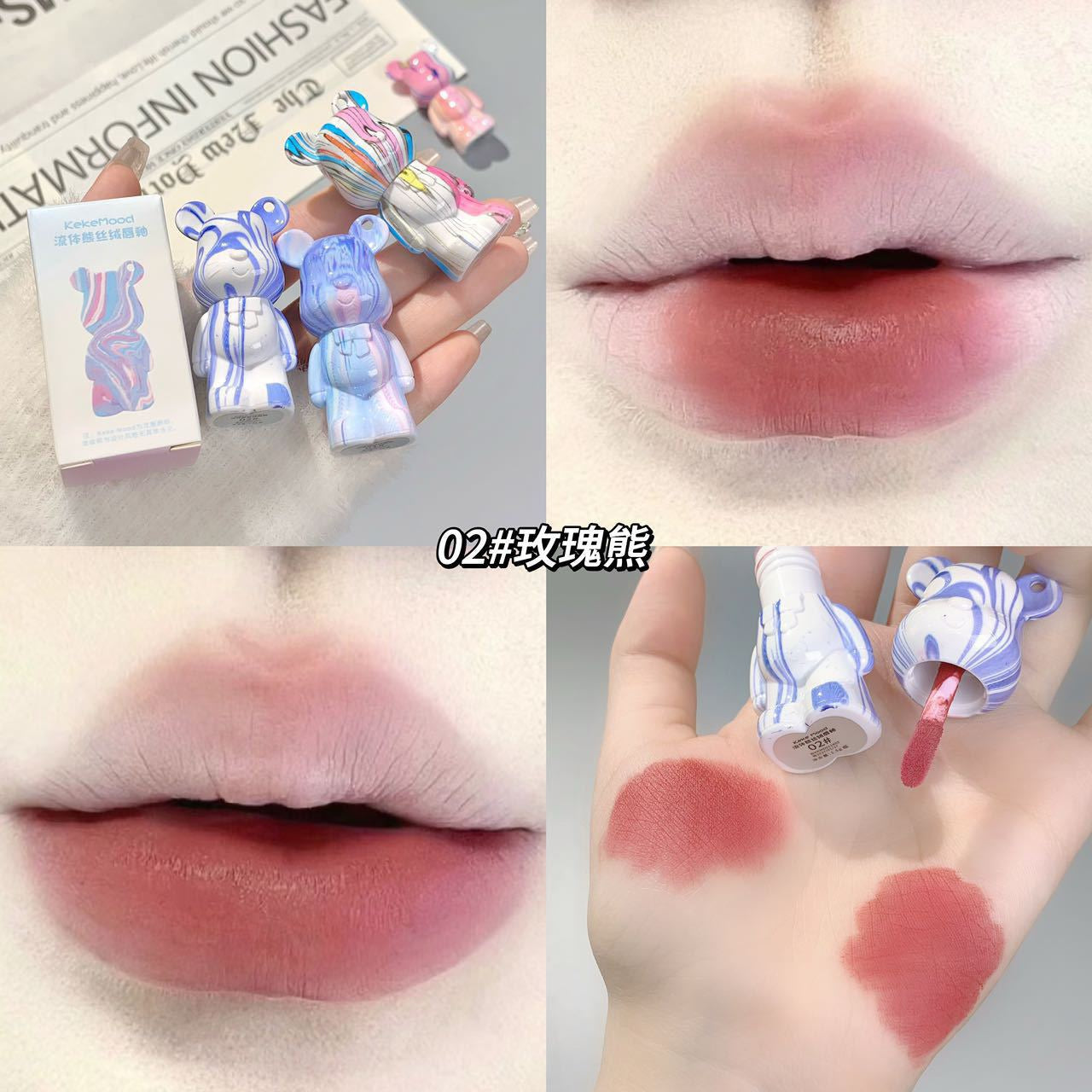 B3 Mini Velvet Bear Lip Glaze