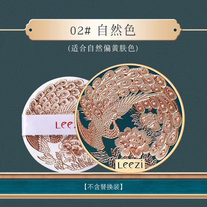 A3-008 So Big Peacock Air Cushion