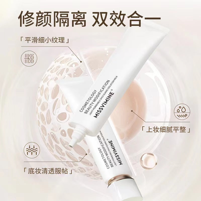 A1-004 Professional Long-lasting Primer