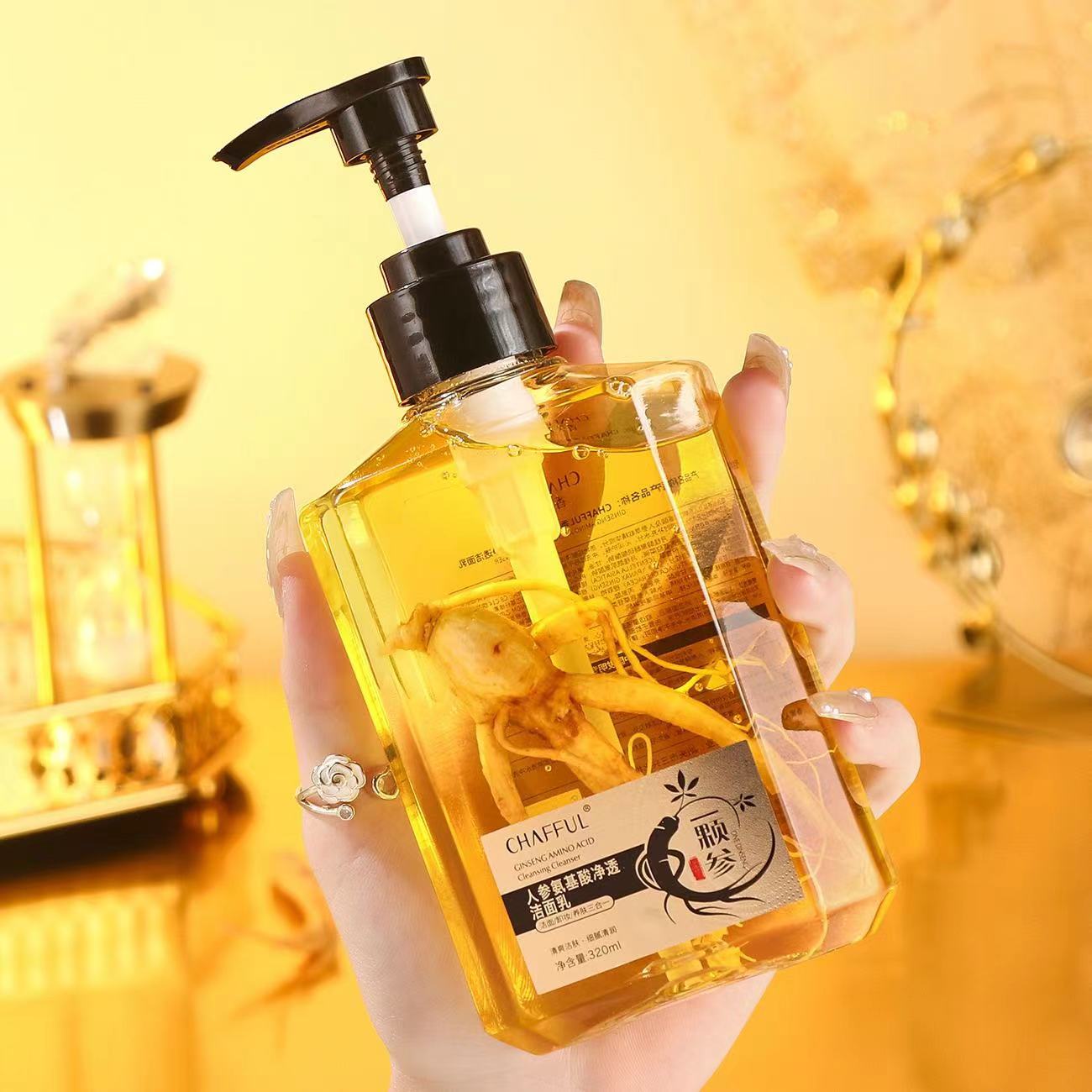 F1-005 Beauty Salon Ginseng Amino Acid Purifying Cleanser Facial Cleanser 320ml