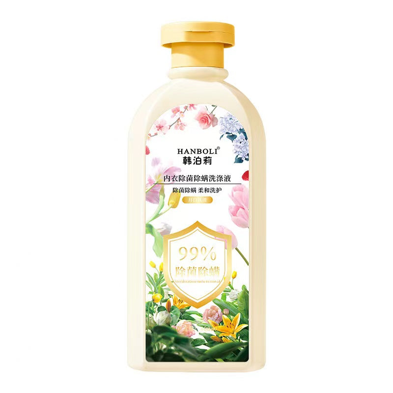 B170 Underwear antibacterial and anti-mite detergent