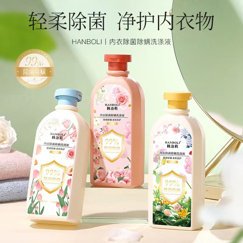 B170 Underwear antibacterial and anti-mite detergent