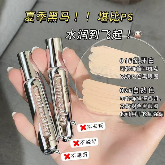 A3-005 Pretty Concealer Cover Clean Invisible Concealer Lightweight Hydrating