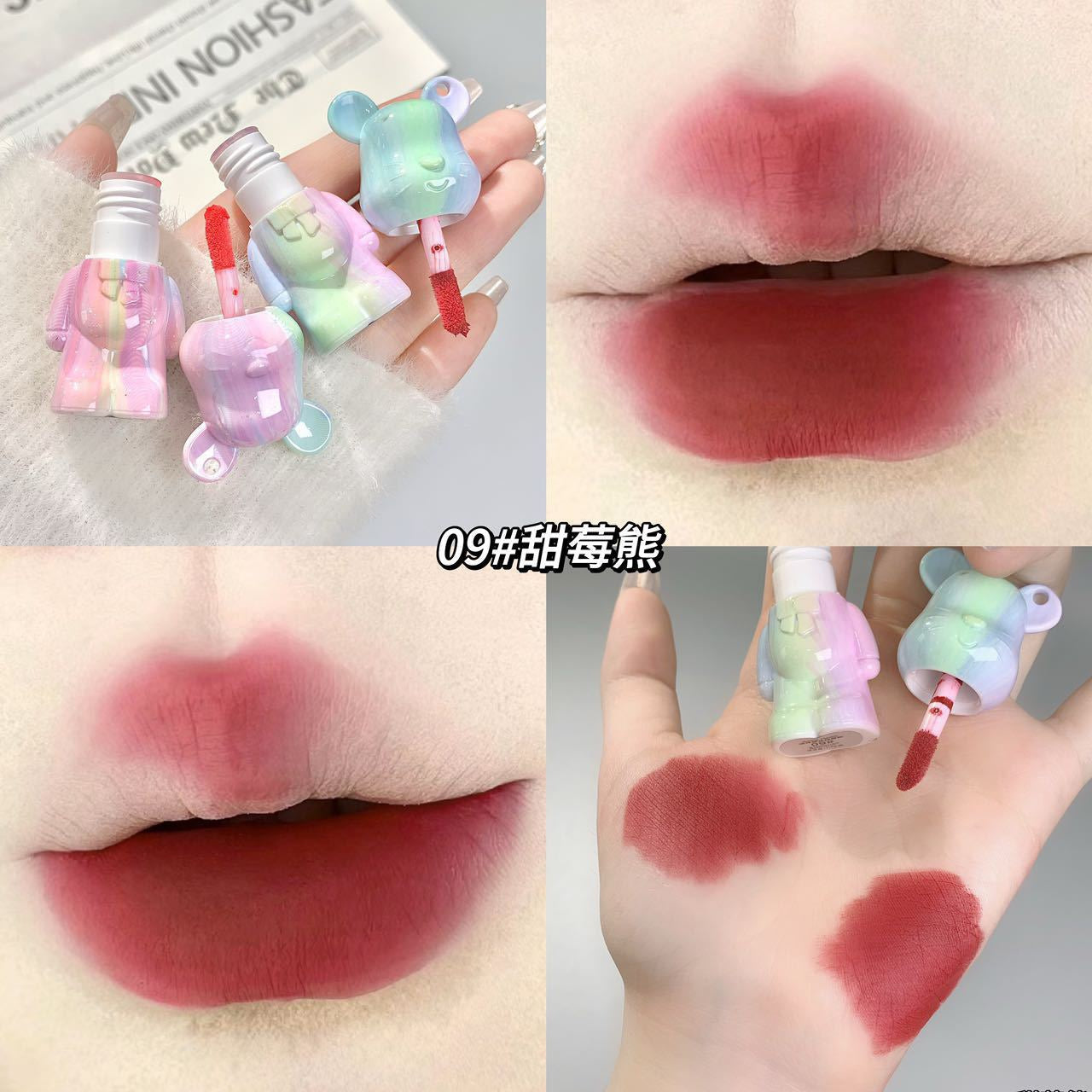 B3 Mini Velvet Bear Lip Glaze