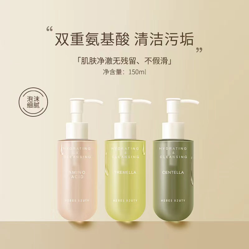 F1-013 Double Amino Acid Facial Cleanser 150ml