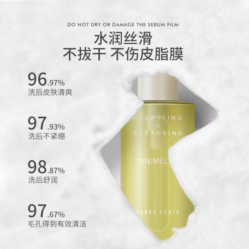 F1-013 Double Amino Acid Facial Cleanser 150ml