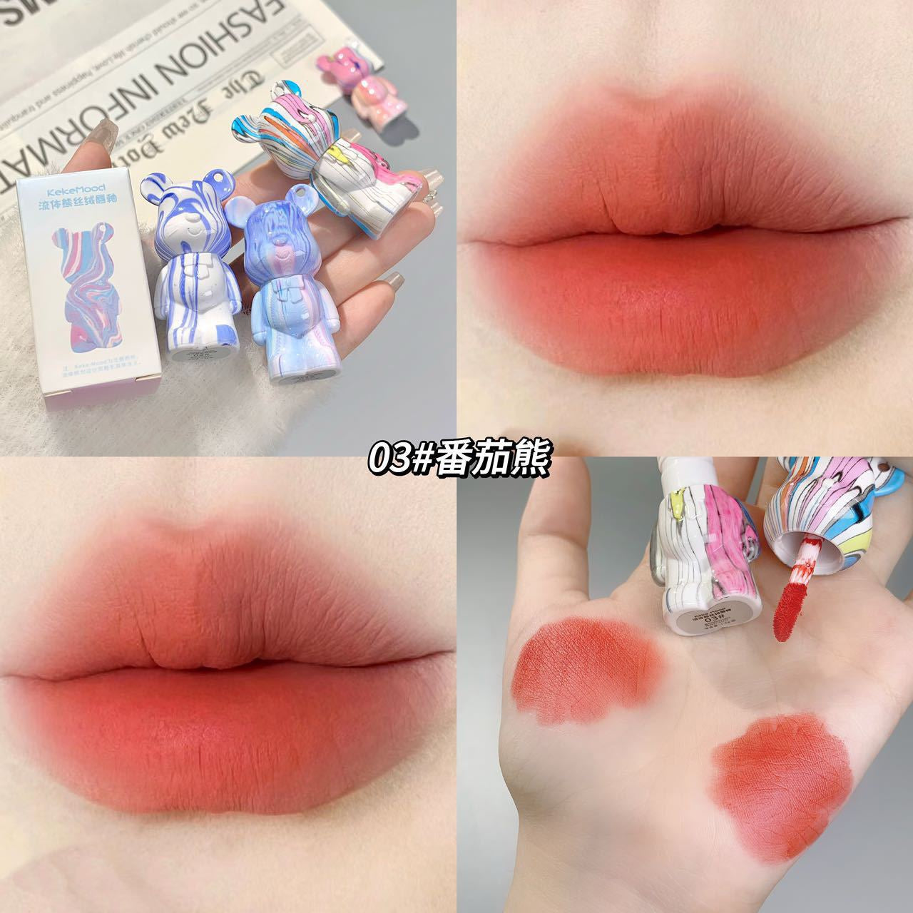 B3 Mini Velvet Bear Lip Glaze