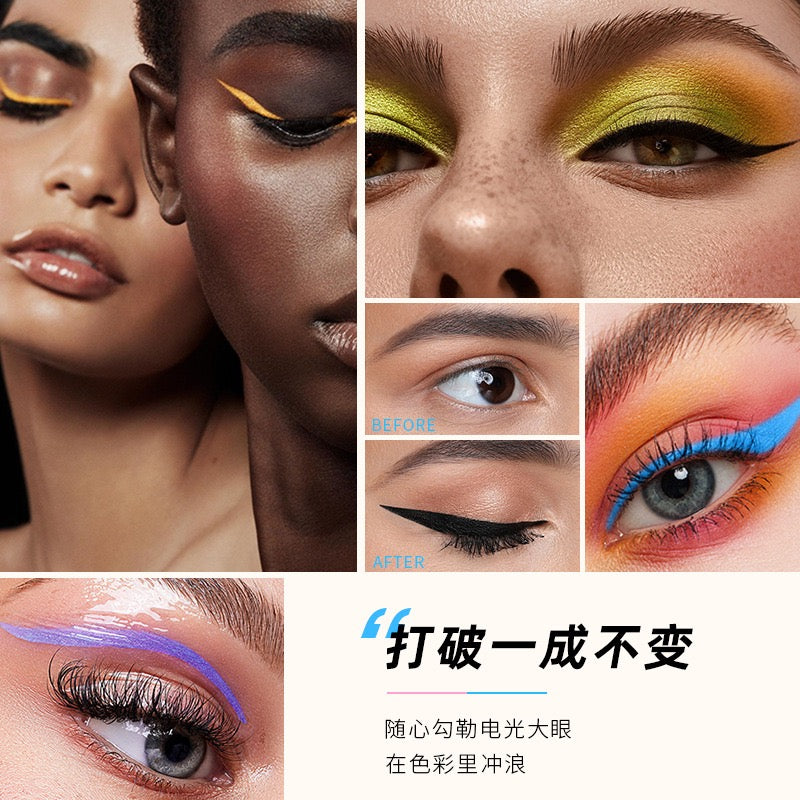 C1 Pudaier Liquid Eyeliner Colored