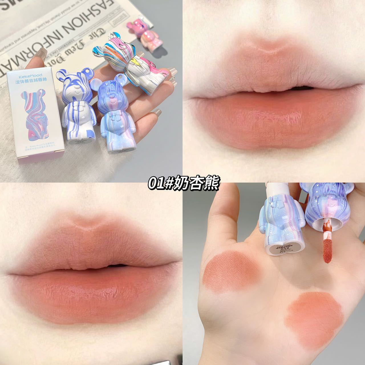B3 Mini Velvet Bear Lip Glaze