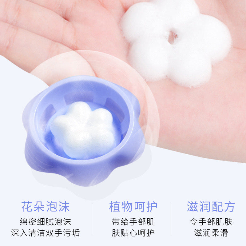 K1 Flower Foam Hand Sanitizer Baby Petal Hand Sanitizer Gentle Cleansing Press Bubble 300ml