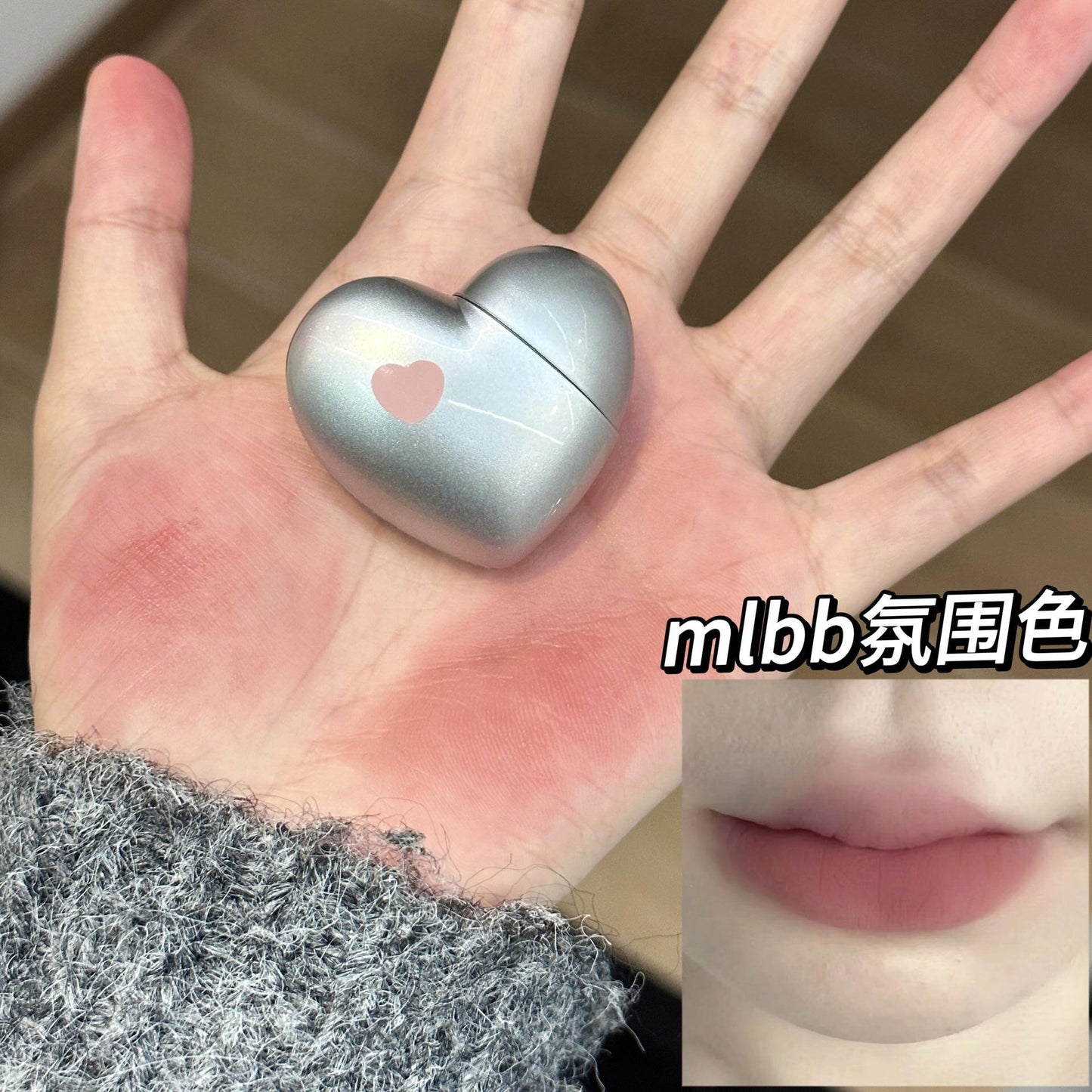 B063Love Matte Matte Velvet Lip Gloss