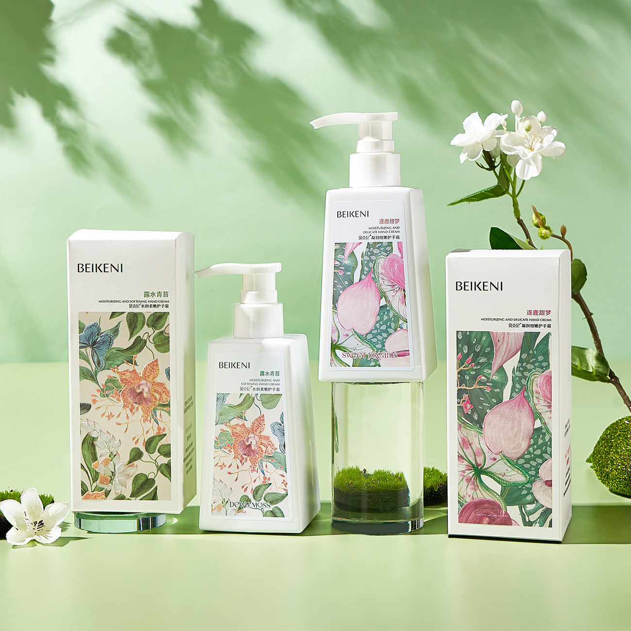 A888 Skincare Set Hydrating