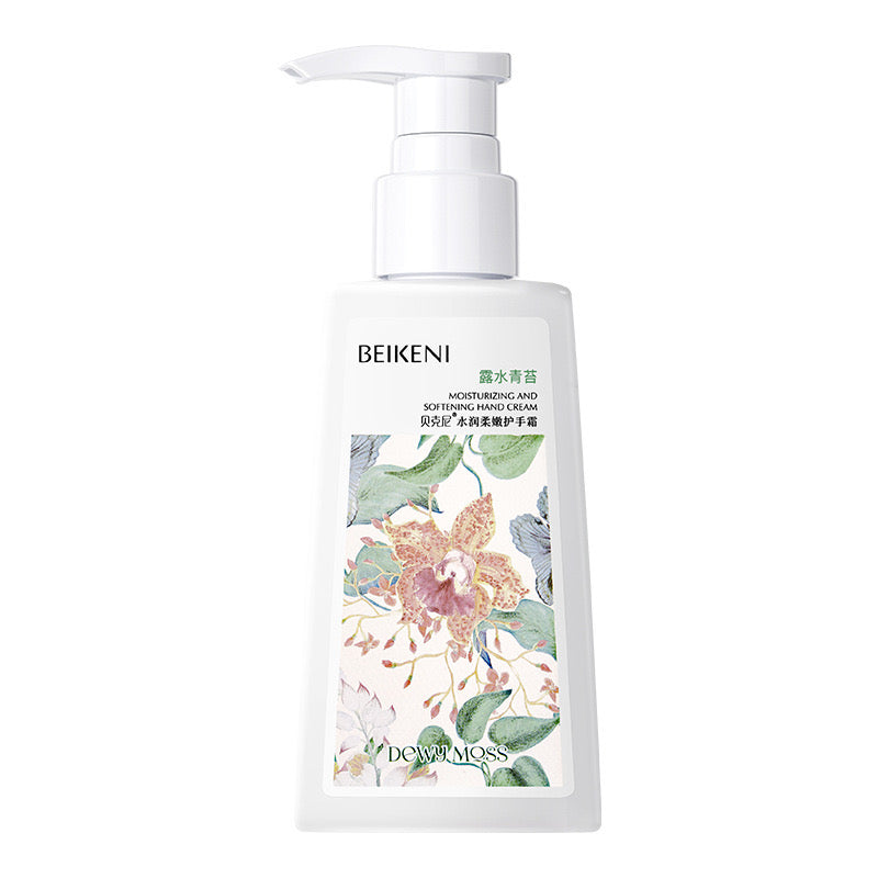 A888 Skincare Set Hydrating