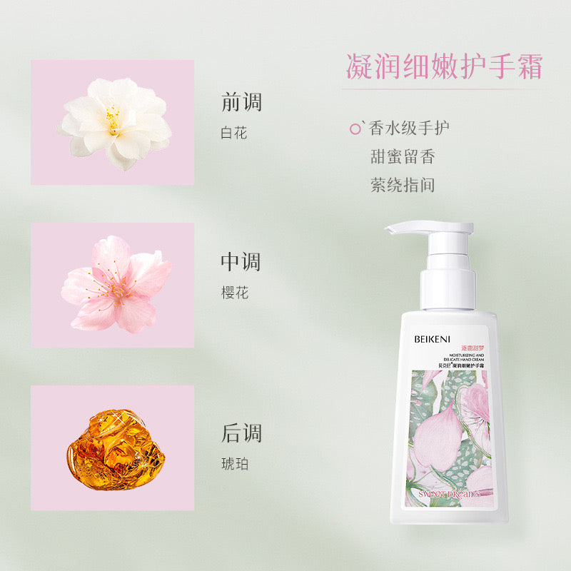 A888 Skincare Set Hydrating
