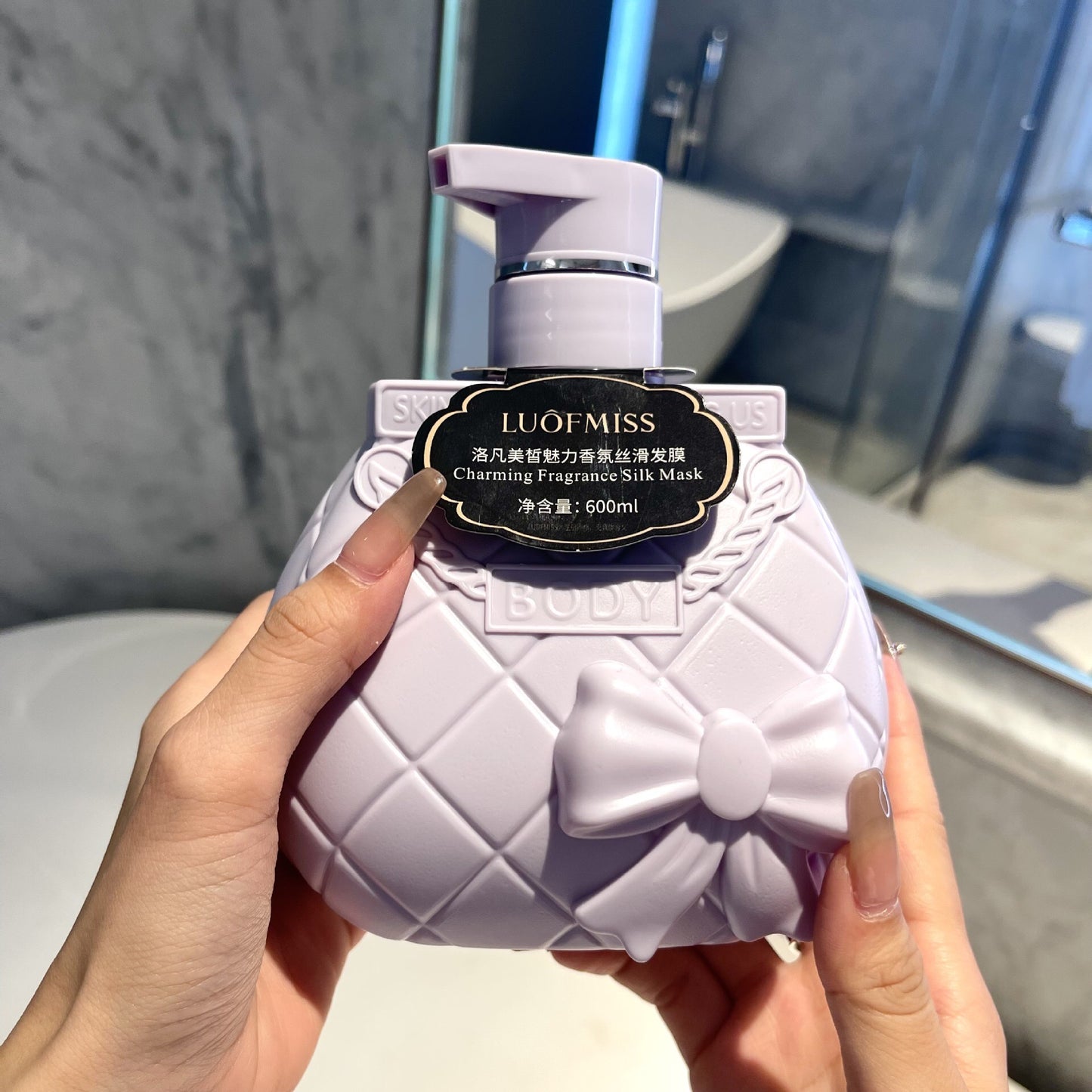 H1 Long Lasting Fragrance Shampoo/Shower Gel/Conditioner 600m l