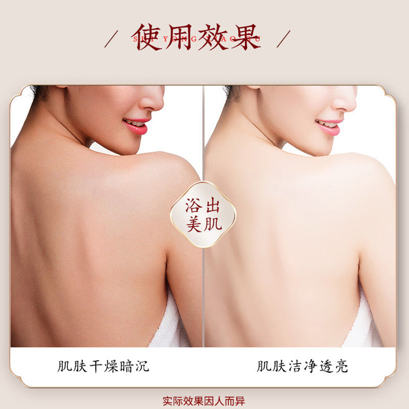 H1 Petal Fragrant Honey Bubble Fragrant Bath Milk 300ML