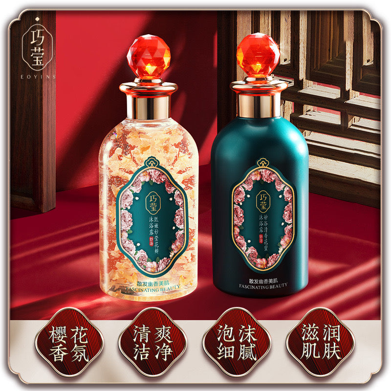 H1 Petal Fragrant Honey Bubble Fragrant Bath Milk 300ML