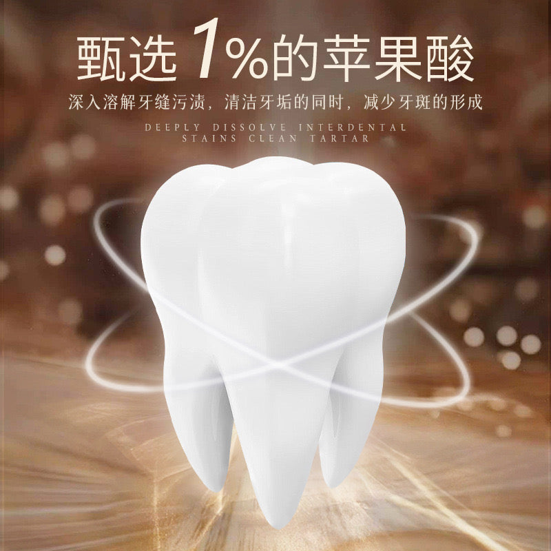 Z1 Fruit Acid Ampoule Toothpaste For Refreshing Breath 35m l * 3