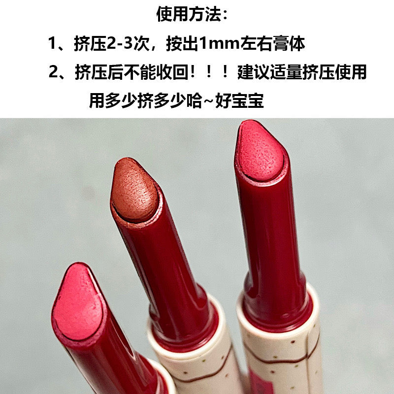 B3 Velvet Smooth Lipstick Pen Matte Matte Matte Lip Gloss