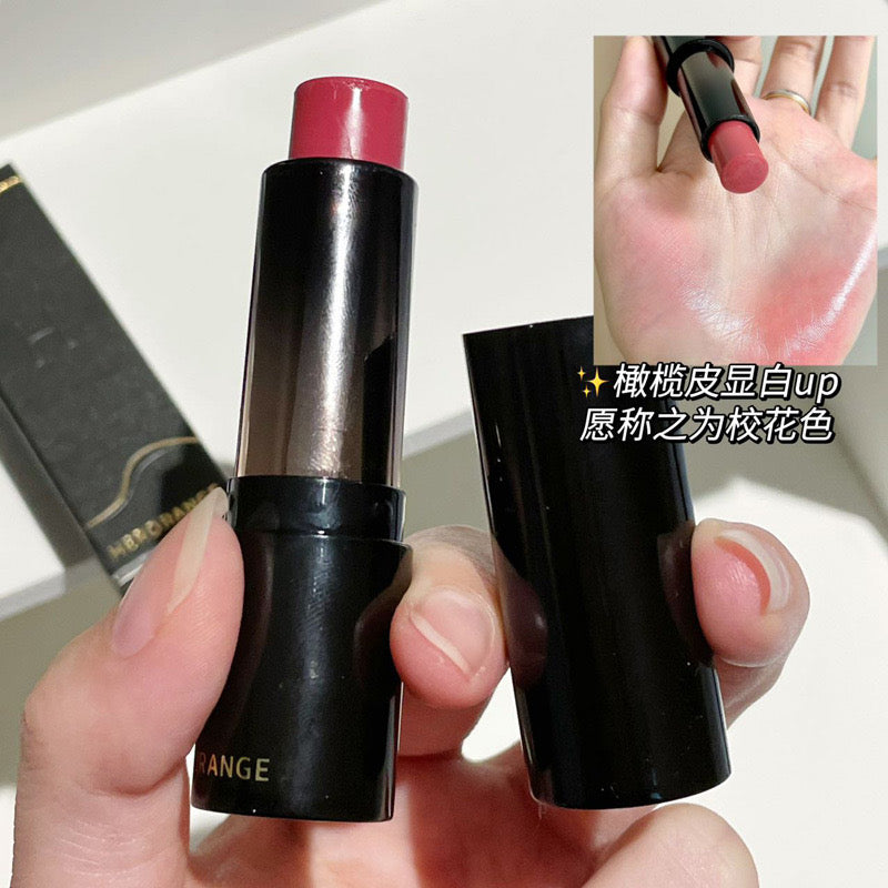 B141 Starry And Colorful Water Ripple Lipstick, Easy to Color Without Pulling Out