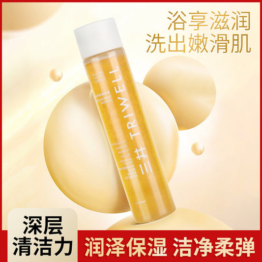 B147 Mitsui Shower Oil Gentle Cleaning, Moisturizing And Moisturizing Shower Gel 550mL