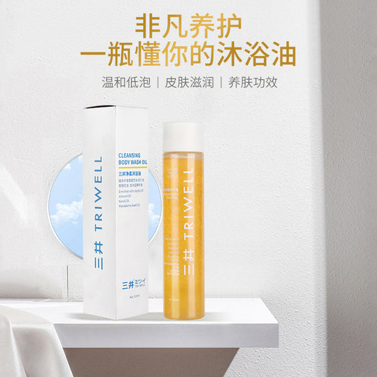 B147 Mitsui Shower Oil Gentle Cleaning, Moisturizing And Moisturizing Shower Gel 550mL