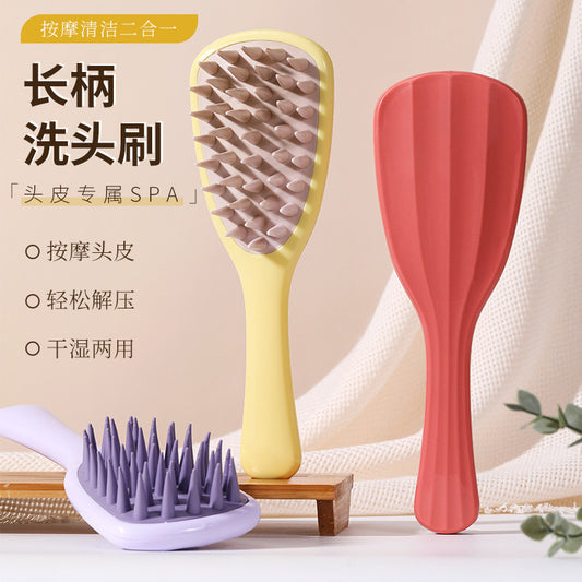 B150 Silicone Coarse Toothed Handle Shampoo  Comb