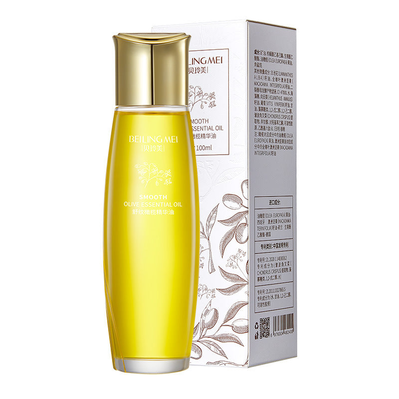 H2-003 Skin Care Pregnancy Oil Pregnant Women Postpartum Care Pregnancy Body Massage Essential Oil