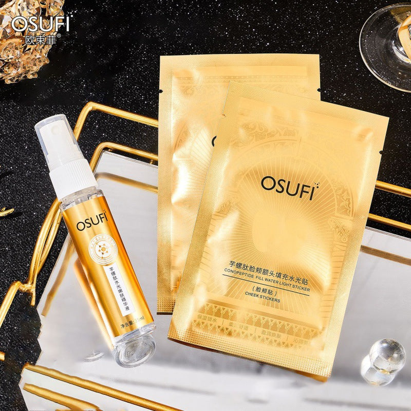 F6-007 Osufei Cono Peptide Cheek And Forehead Water Light Filling Essence