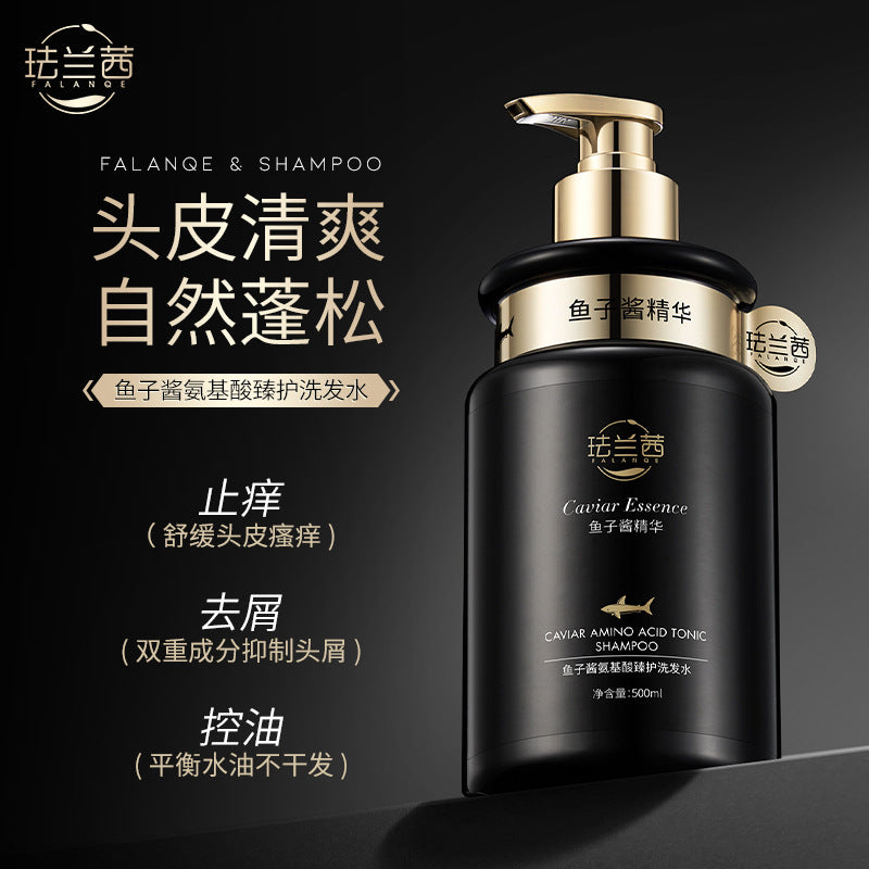 J1-001 Caviar Amino Acid Scalp Cleansing Shampoo is Clean Refreshing Smooth Oil-controlling and Anti-dandruff 500ml