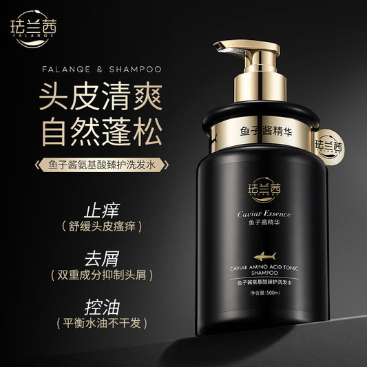 J1-001 Caviar Amino Acid Scalp Cleansing Shampoo is Clean  Refreshing  Smooth  Oil-controlling and Anti-dandruff 500ml