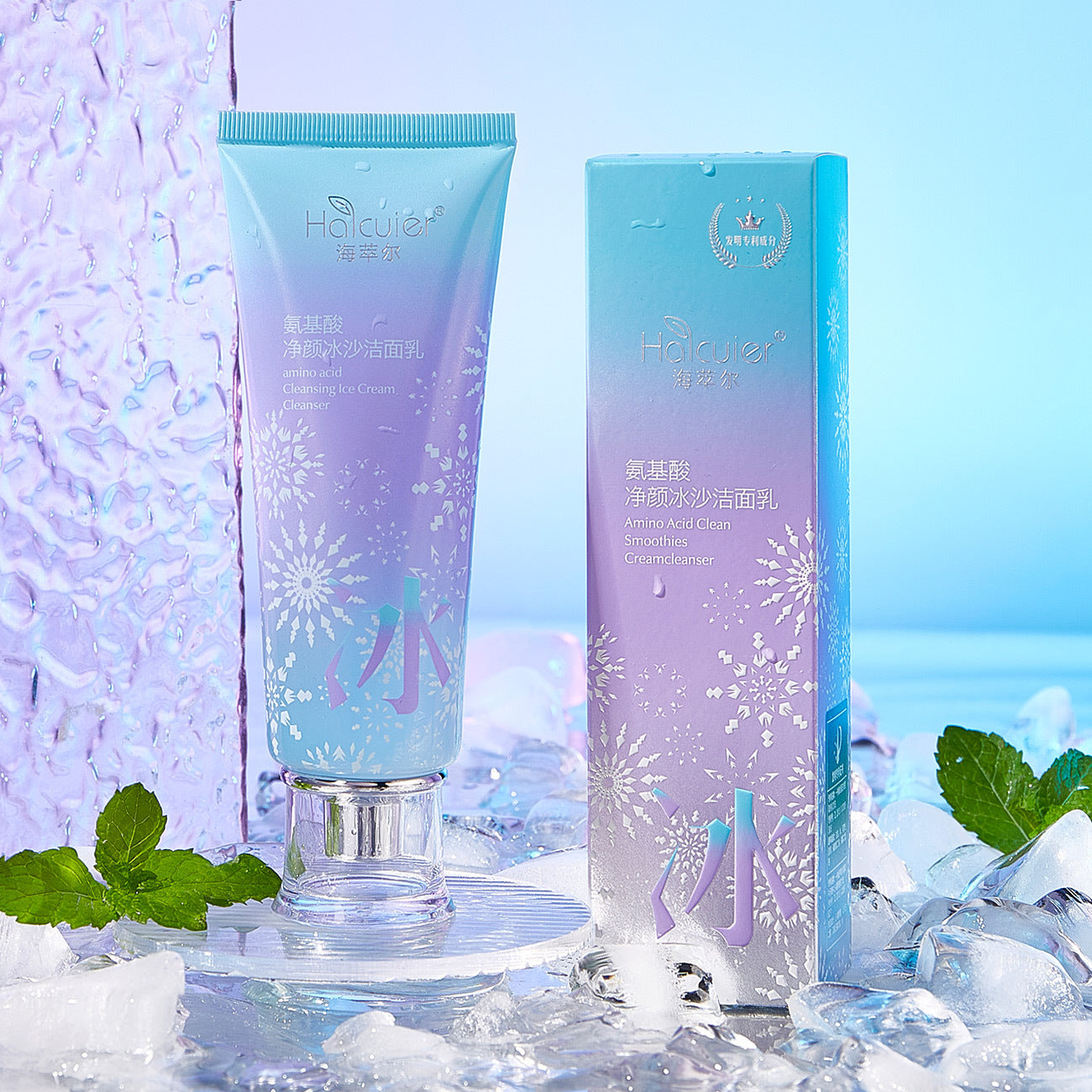 F1-001 Amino Acid Deep Cleansing Pore Dirt Refreshing Facial Cleanser 120g