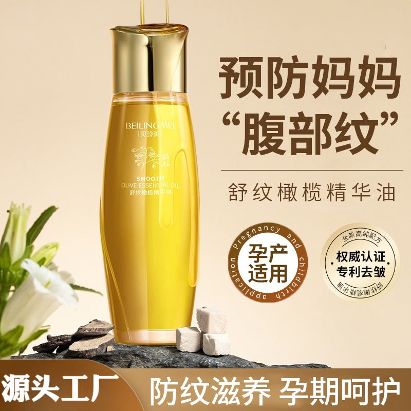 H2-003 Skin Care Pregnancy Oil Pregnant Women Postpartum Care Pregnancy Body Massage Essential Oil