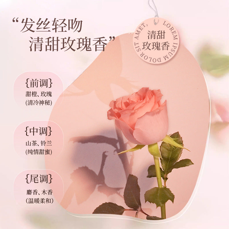 J2-002 Rose Fragrance Hair Care Essential Oil Long-lasting Fragrance Anti-frizz Dry and Smooth Hair Nourishing Hair Care Essential Oil 40ml