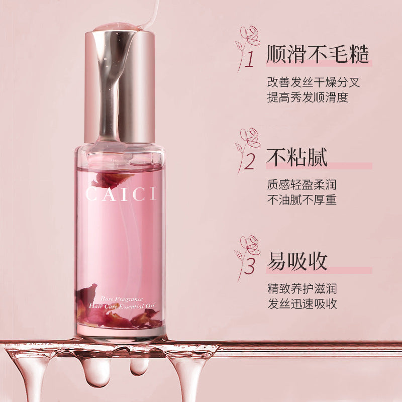 J2-002 Rose Fragrance Hair Care Essential Oil Long-lasting Fragrance Anti-frizz Dry and Smooth Hair Nourishing Hair Care Essential Oil 40ml