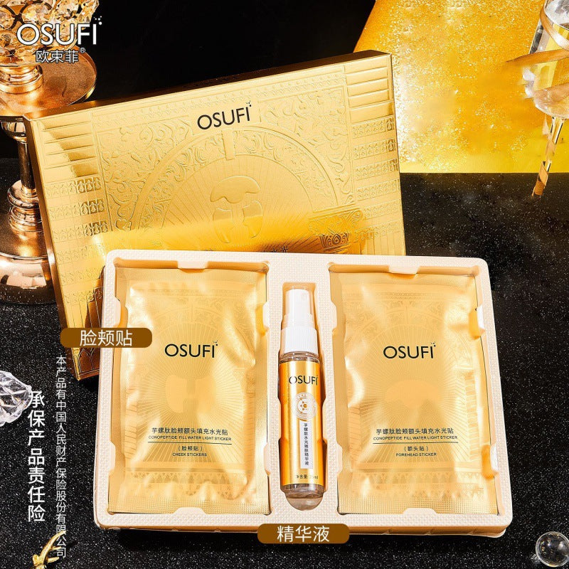 K4-001 Cono Peptide Cheeks and Forehead Hydrating Filling Essence Combination Theatrically Exclusive Hydrating and Moisturizing Skin Care Set 1 box