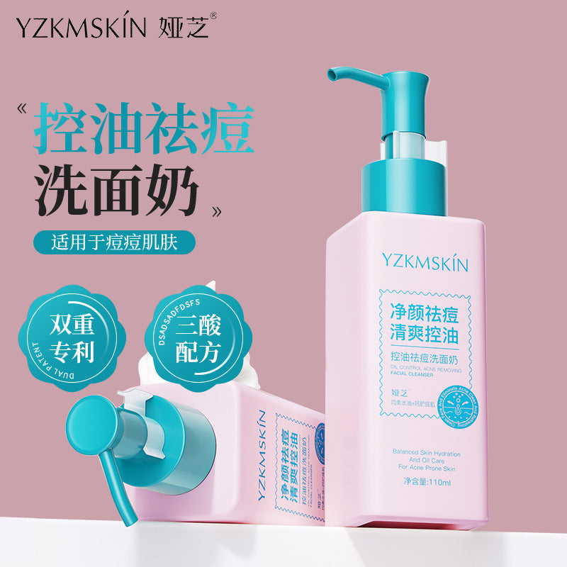 F1-015 Cleansing and Anti-acne Refreshing Oil Control Facial Cleanser 110ml
