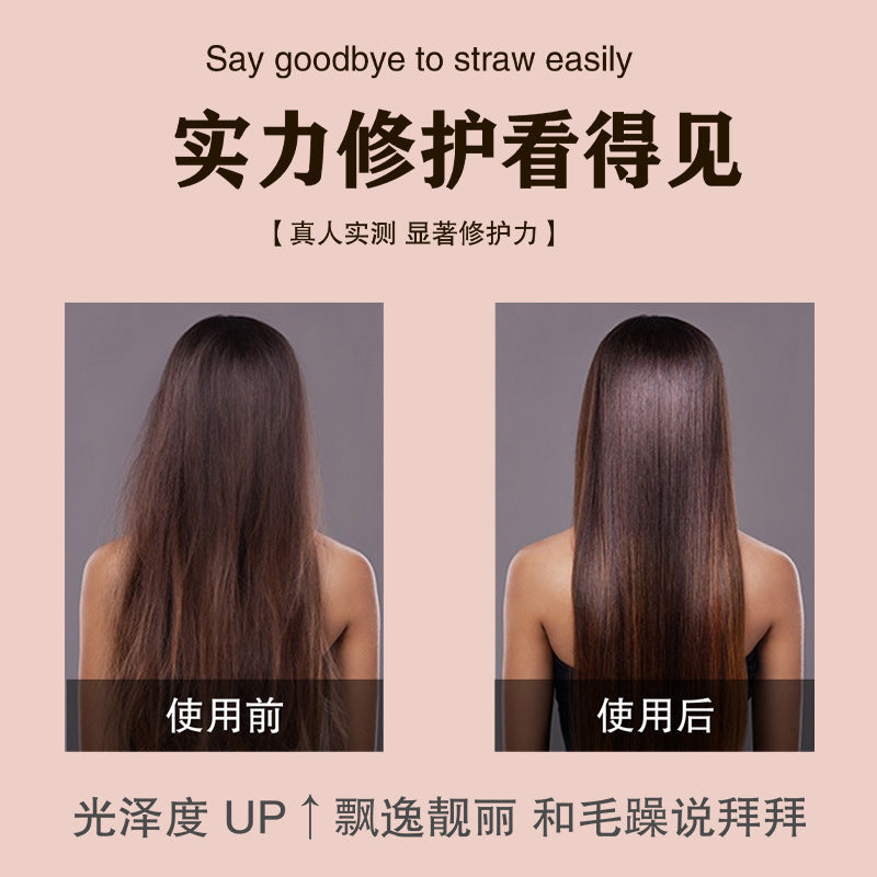 I3-002 Barber Shop Special Hair Mask No Evaporation Hair Care Nourishing Smooth and Shiny Hair Care 1000ml
