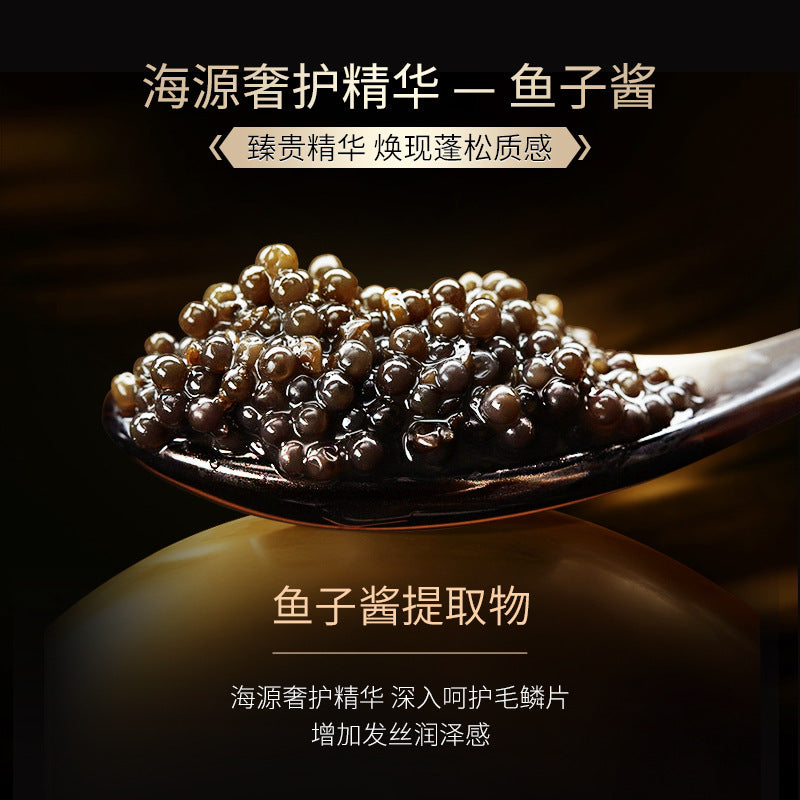 J1-001 Caviar Amino Acid Scalp Cleansing Shampoo is Clean Refreshing Smooth Oil-controlling and Anti-dandruff 500ml