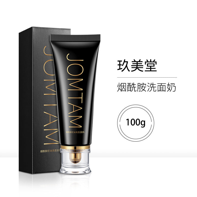 F1-009 JOMTAM Amino Acid Cleanser Deep Cleansing Oil Control Moisturizing Whitening Small White Tube Niacinamide Facial Cleanser 100g